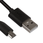 usb charging lead 1000x583 1.png