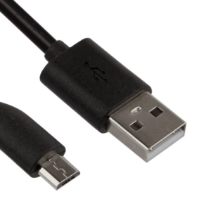 usb charging lead 1000x583 1.png